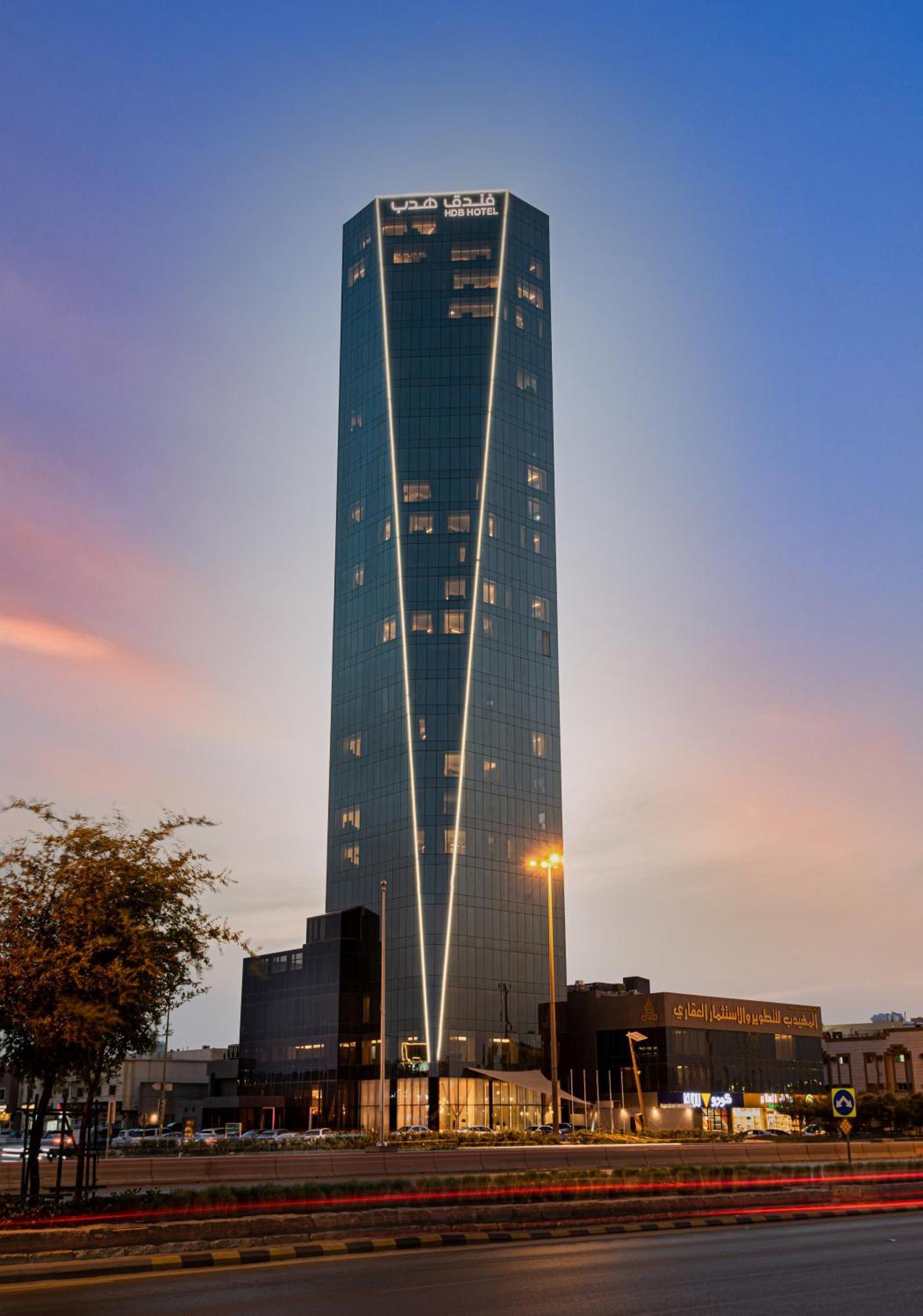 Hdb Financial District Hotell Riyadh Eksteriør bilde
