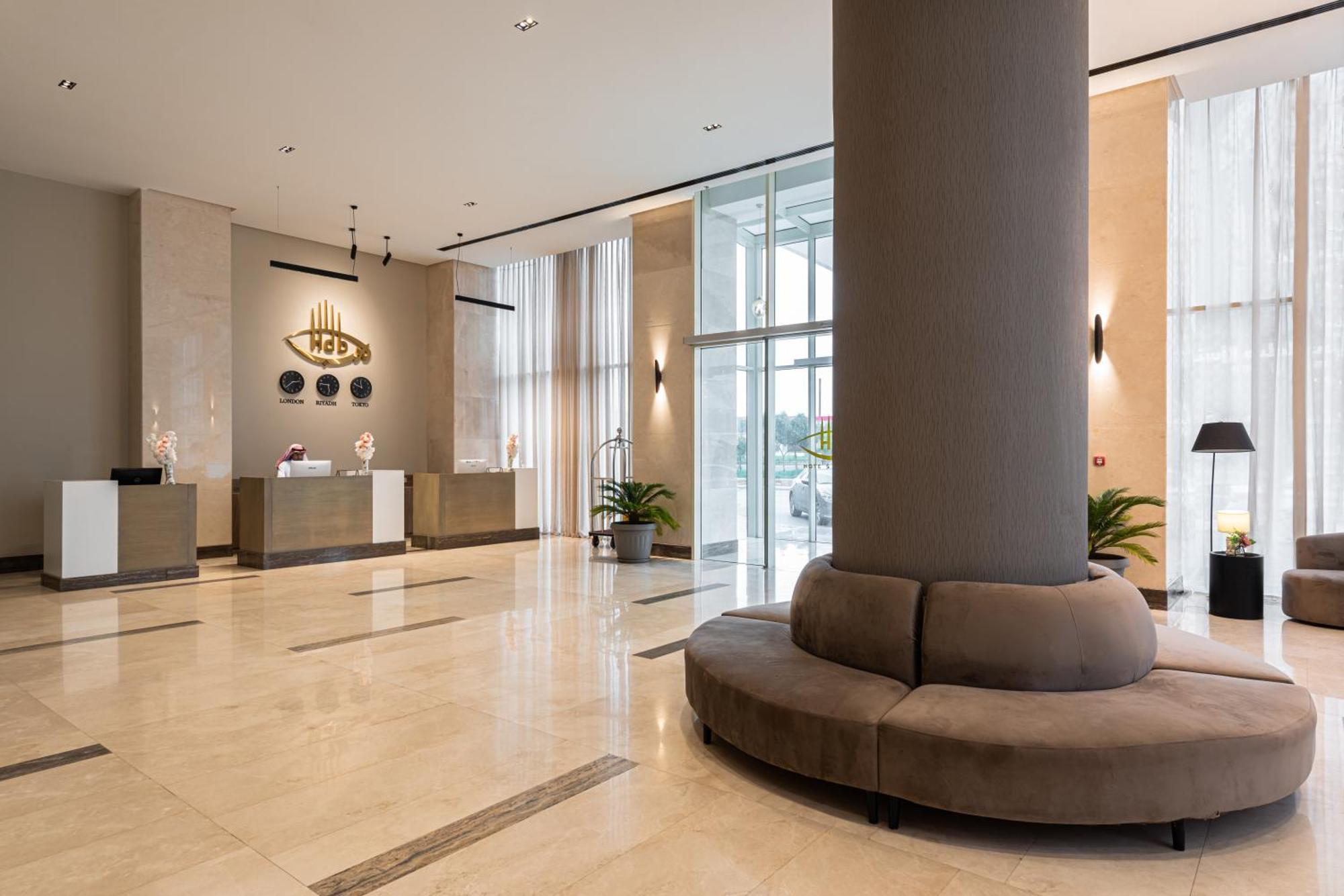 Hdb Financial District Hotell Riyadh Eksteriør bilde